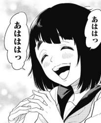 87743 B