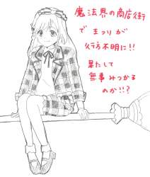 133261 B