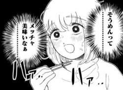 115556 B