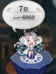 283707 B