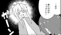 158803 B