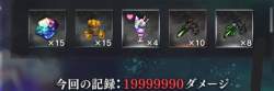 177166 B