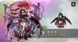 1416947 B