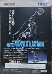 208251 B