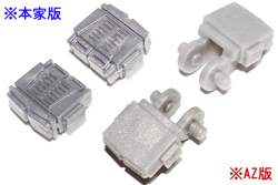 59659 B