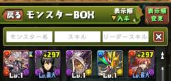 314726 B