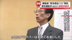 277541 B