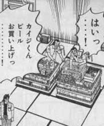 163460 B