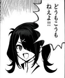 165245 B