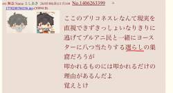 127524 B
