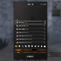 93616 B