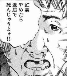 2284295 B