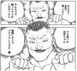 78134 B