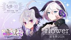 841394 B