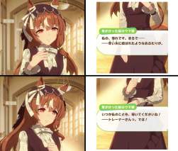 1085153 B