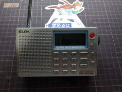 2065404 B