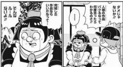 171950 B