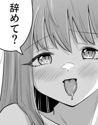 374304 B