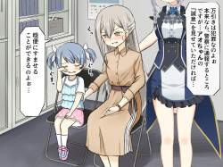 481481 B