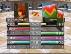 4584511 B