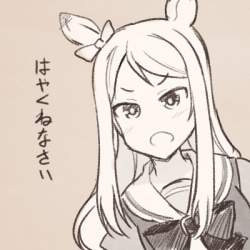 43683 B