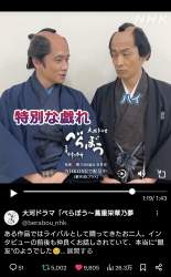 265121 B