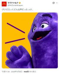 124363 B
