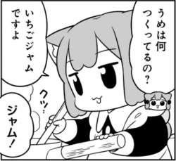 71693 B