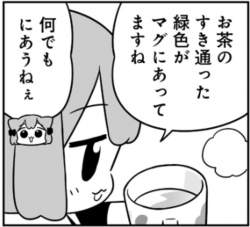 61388 B