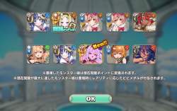 156799 B