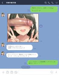 1769303 B