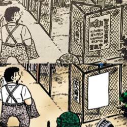 741096 B