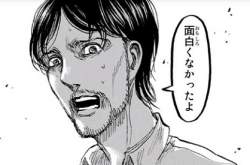 47344 B