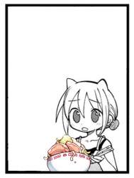 123033 B