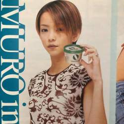 75209 B