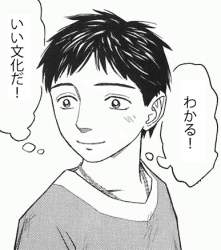 73807 B