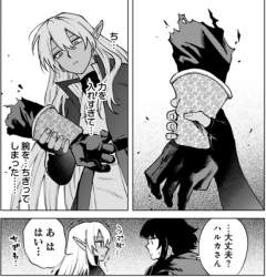 96851 B