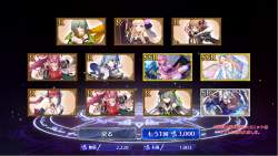 1087034 B