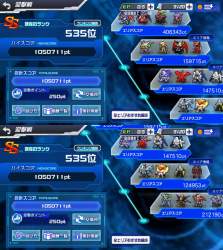 243400 B
