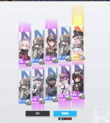 737598 B