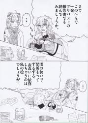 555994 B