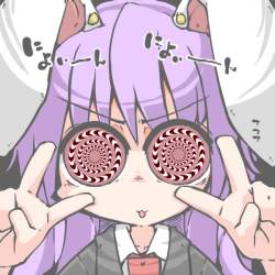 332839 B