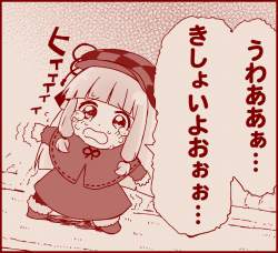 676643 B