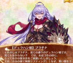 1650497 B
