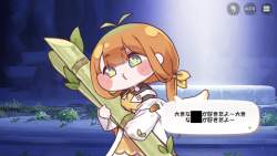 159429 B
