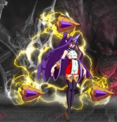 87214 B