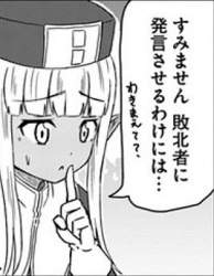 23586 B