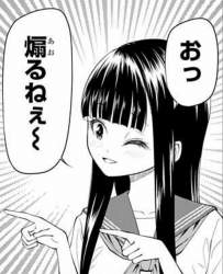 157944 B