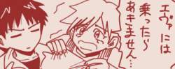 40242 B