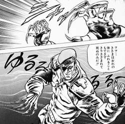 146965 B